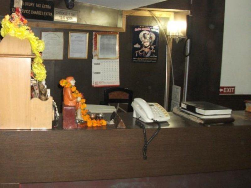 Hotel International Delhi (National Capital Territory of India)