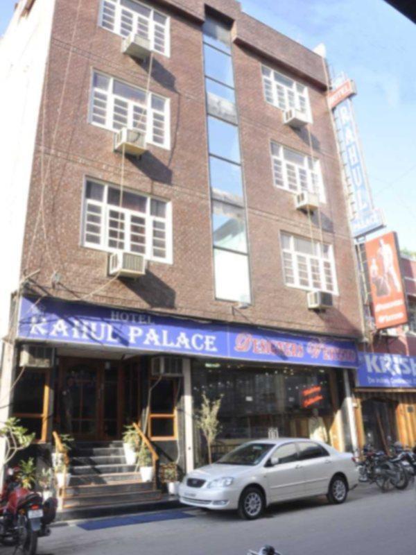 Hotel Royal Palace