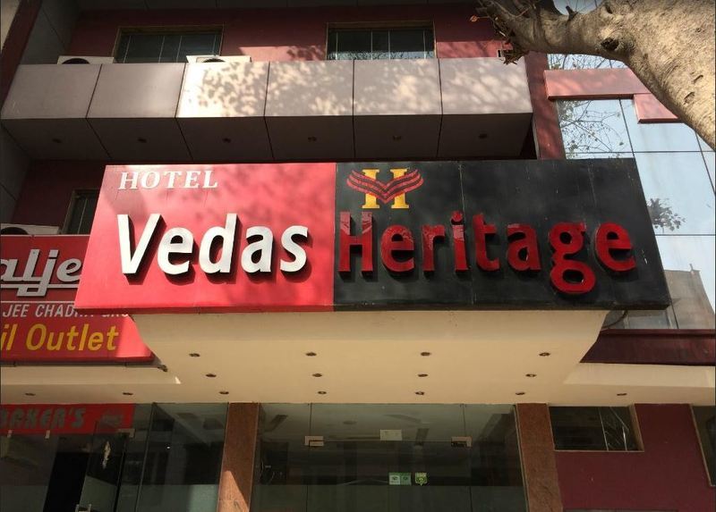 Hotel Vedas Heritage - Karol Bagh