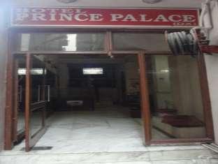Hotel Palace Deluxe - Paharganj -