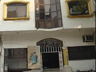 Westend 5 Mint From Nizamuddin Railway Station Guest house 2*