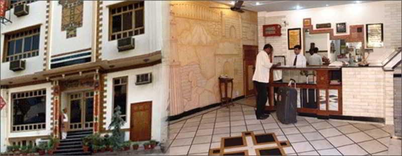 Sunstar Heritage