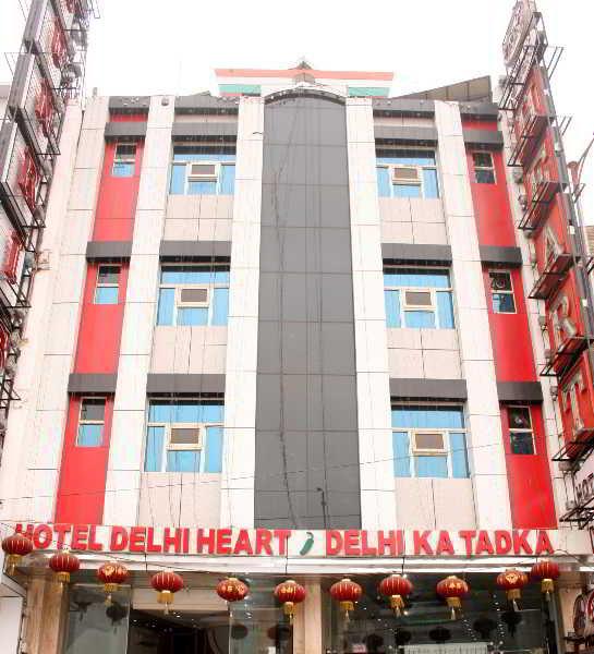 Delhi Heart At Railway Station New Delhi