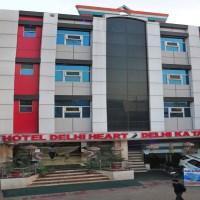 Hotel Delhi Heart At Railway Station New Delhi