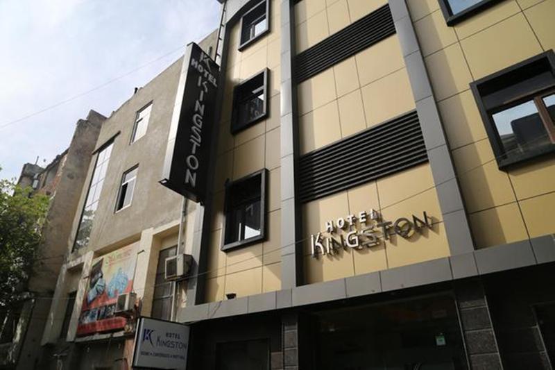 Kingston Hotel 3*