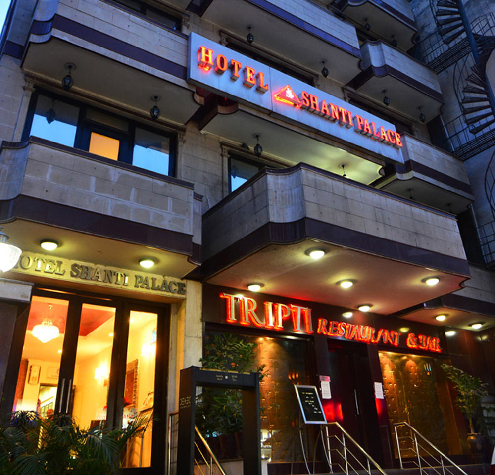 Hotel Shanti Palace West 3*