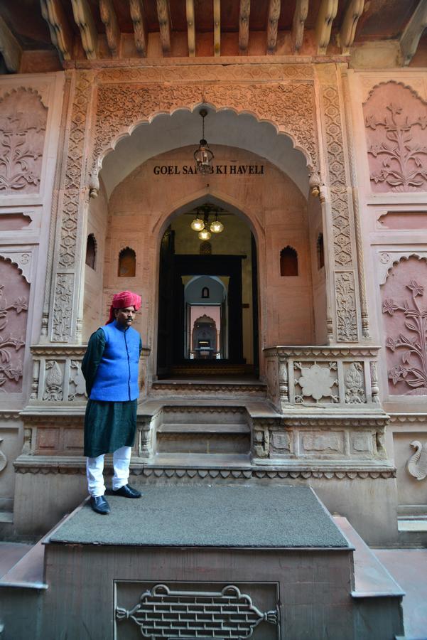 Haveli Dharampura & Golden Haveli- Unesco Awarded Boutique Heritage Hotel New Delhi