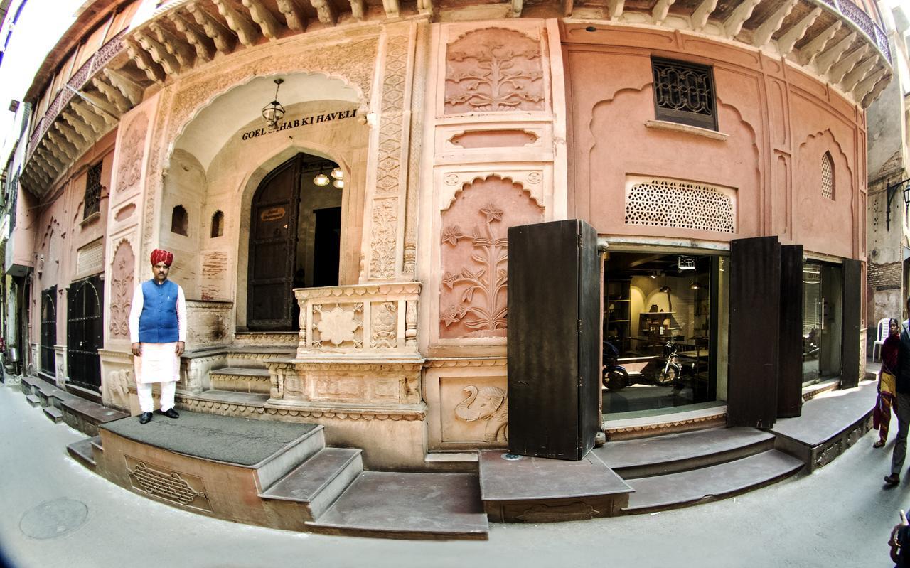 Haveli Dharampura & Golden Haveli- Unesco Awarded Boutique Heritage Hotel