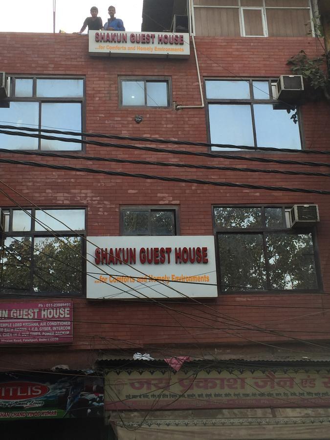 Guest house Shakun New Delhi