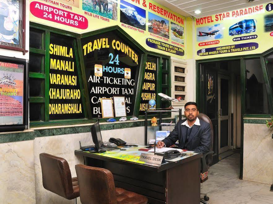 Guest house Star Paradise New Delhi