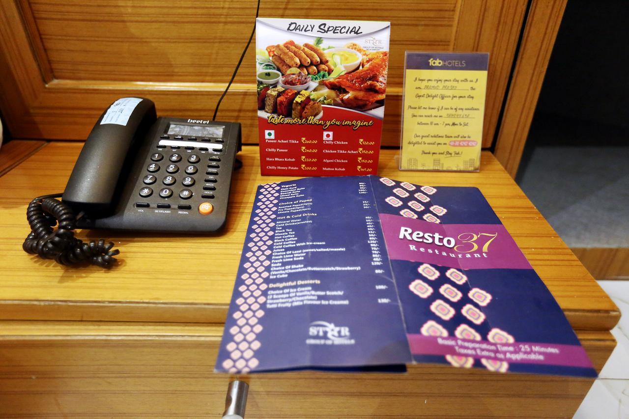 Aero Star Near Delhi Airport 3*