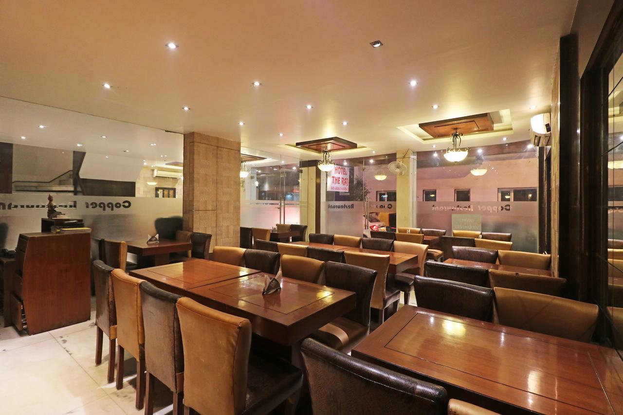 The Raj At Railway Station Hotel 3*