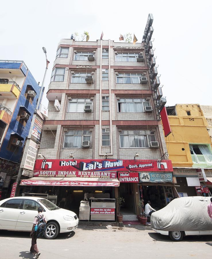 Lal's Haveli 2*
