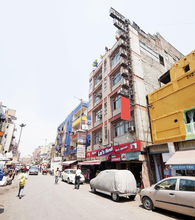 Lal's Haveli Hotel