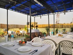 Star Paradise Guest house