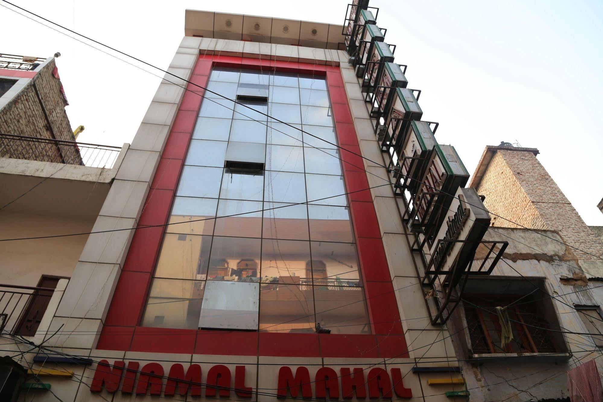 Hotel Nirmal Mahal - Paharganj -