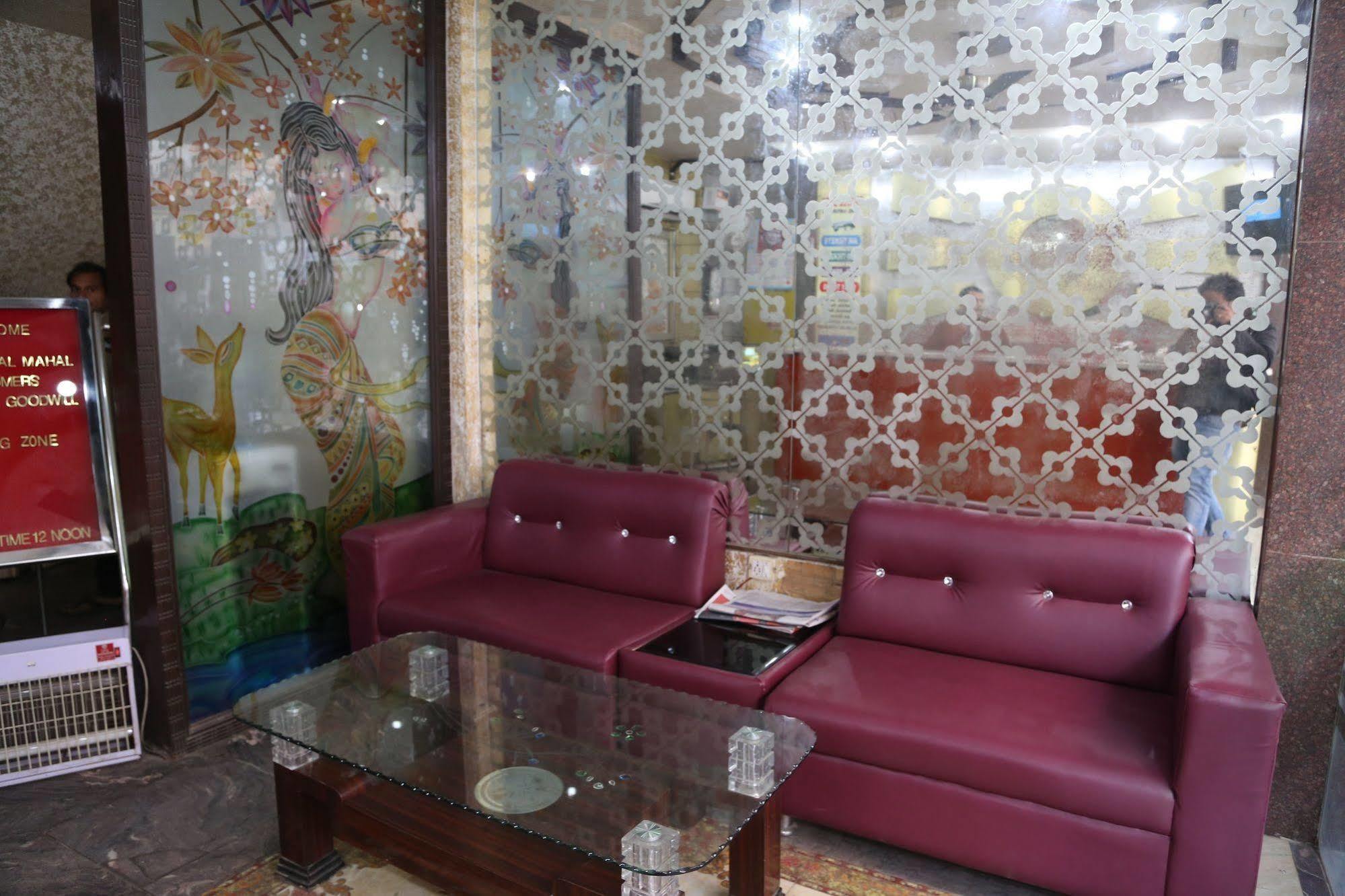 Nirmal Mahal - Paharganj - Hotel 3*