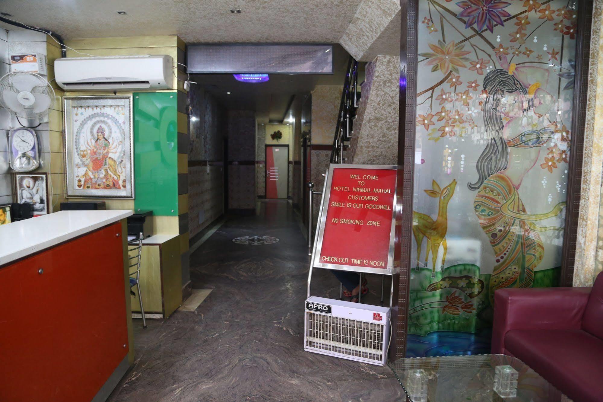 Nirmal Mahal - Paharganj - Nova Deli