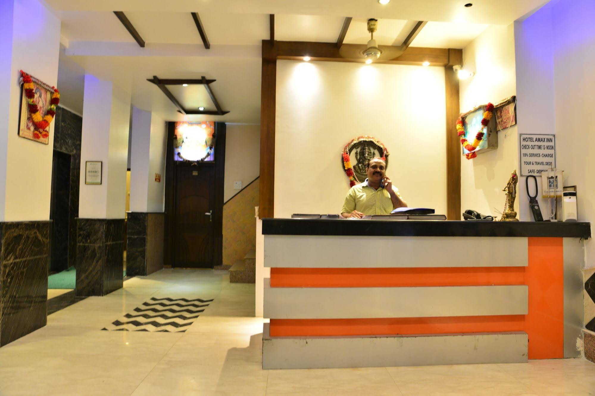 Amax Hotel 2*