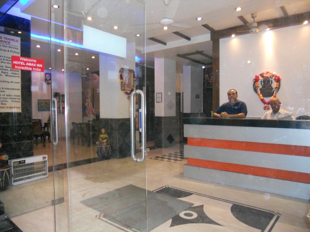 Hotel Amax 2*