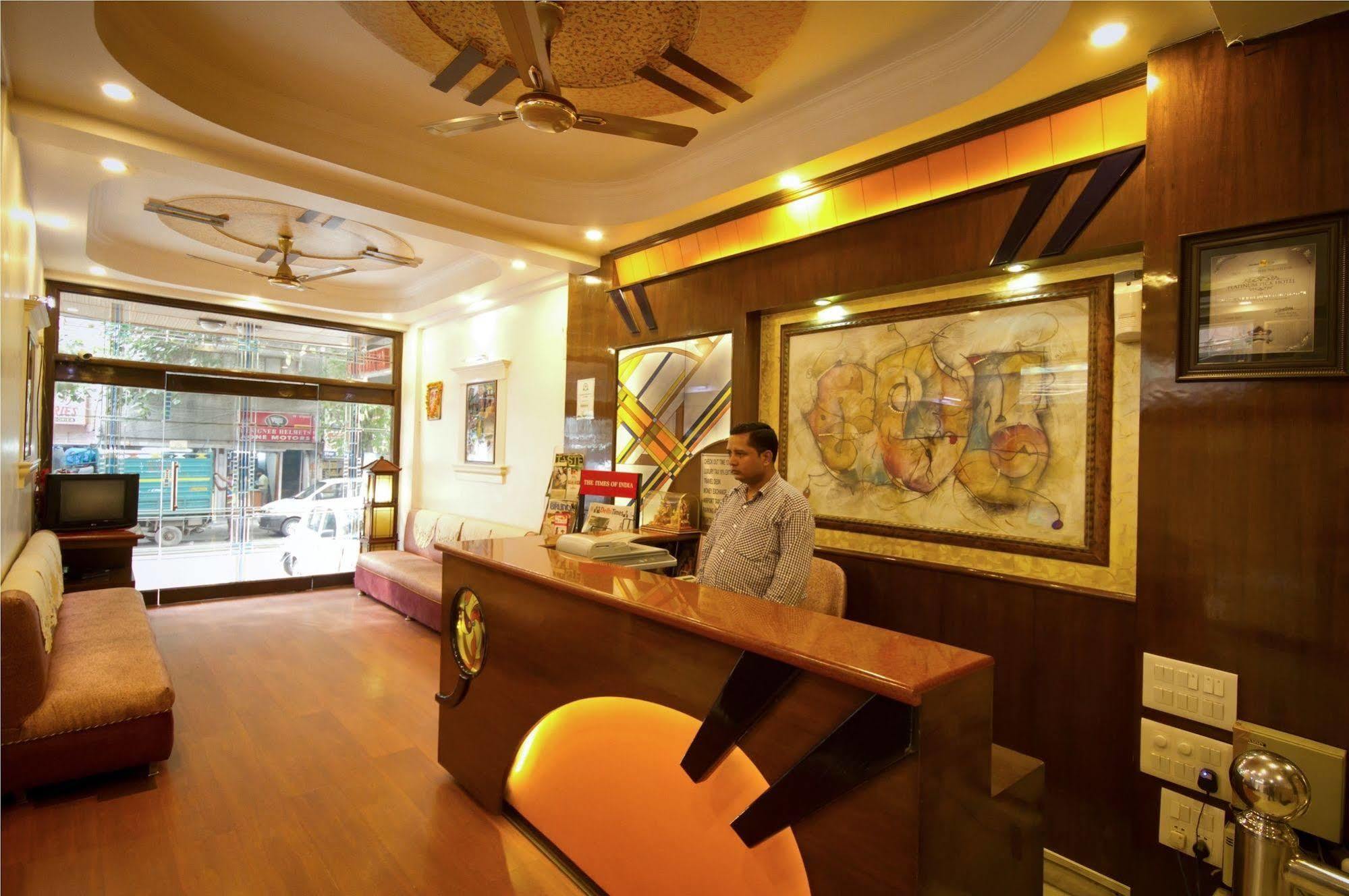 Hotel Grand Park