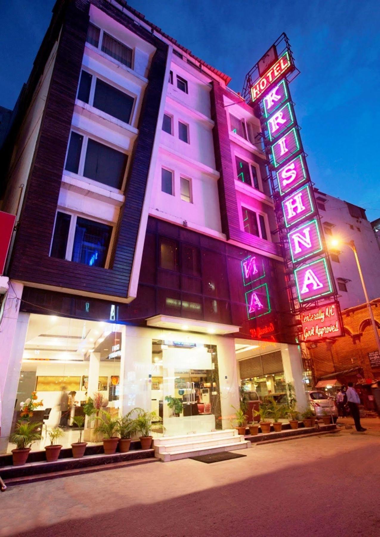Krishna - By Rcg Hotels, Paharganj, Hotel 4*