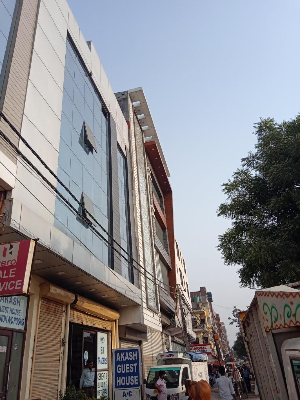 Akash Guest house