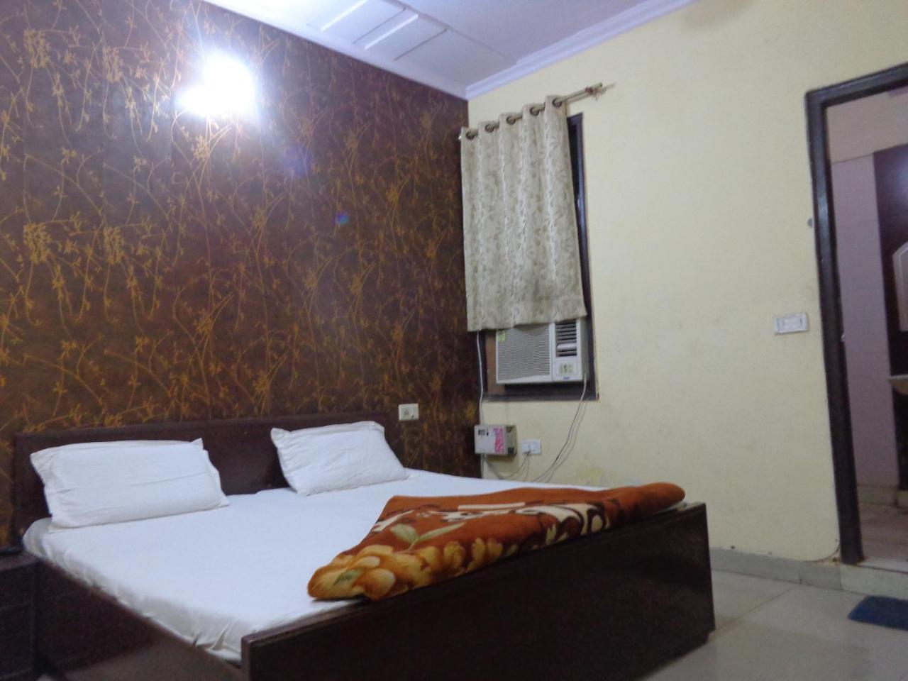 Guest house Akash New Delhi