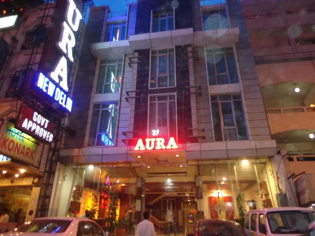 Aura - Railway Station
