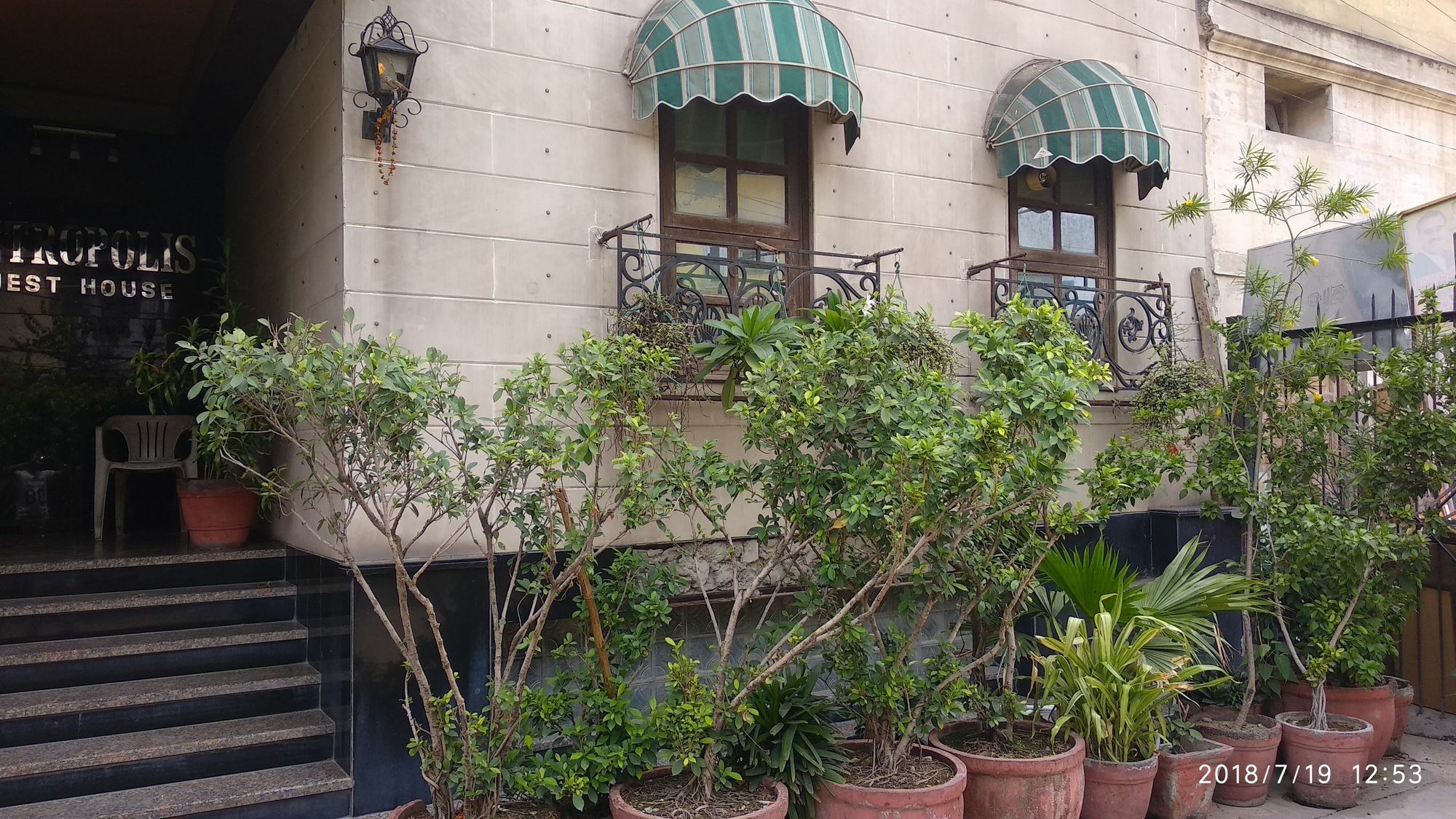 Hotel The Metropolis Near Rk Ashram Metro Station 2*