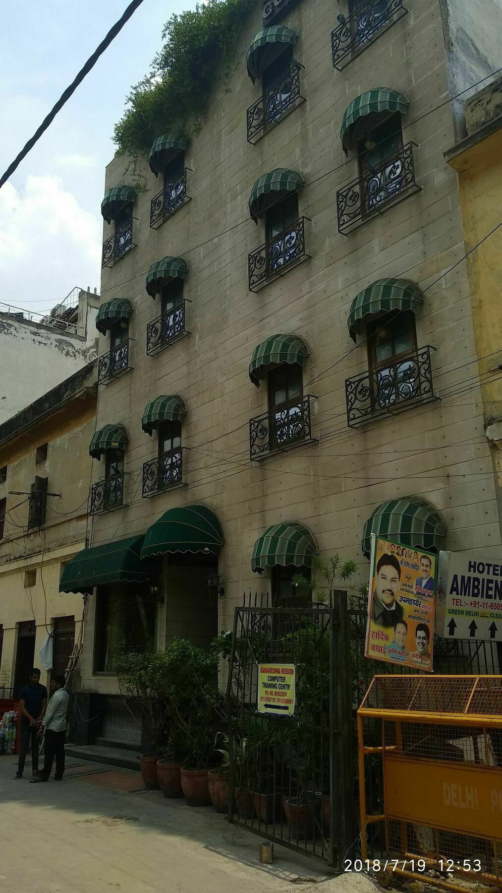 Hotel The Metropolis Near Rk Ashram Metro Station